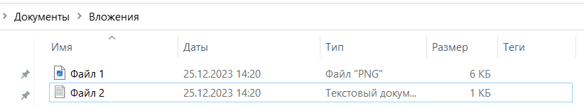 картинка_3